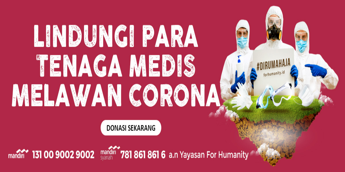 Banner Program 